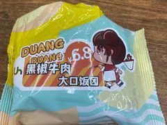 -新力有家便利店(佳园路二店)