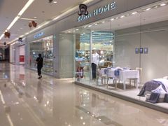-ZARA HOME(长楹天街购物中心店)