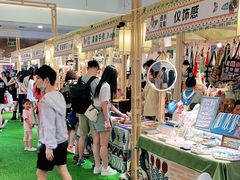 -皇庭广场(福华三路店)