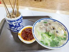 -帖老大羊肉汤烩面烧烤(康复后街总店)
