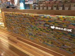 -猫的天空之城概念书店(印象城购物中心店)
