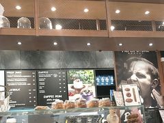 -PAPER STONE BAKERY(天汇广场店)