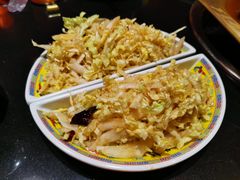 -芦月轩羊蝎子(劲松店)