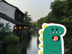 -山塘街