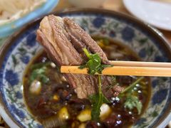 -三中高皇羊肉馆
