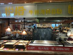 自助取餐区-悦橙烤肉海鲜自助(中央大街店)