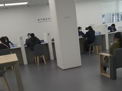 -华为授权服务中心(徐汇漕溪北路)