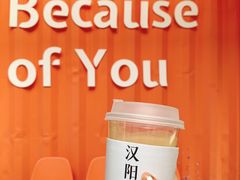 -灯塔咖啡馆BOOK·Coffee Shop
