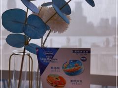 -哈根达斯(滨江店)