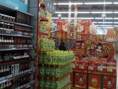 -大润发(梅兰东路店)