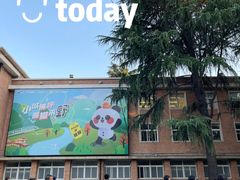 -西安电影制片厂