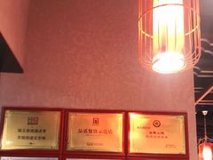-肠王卤煮(西单食宝街店)