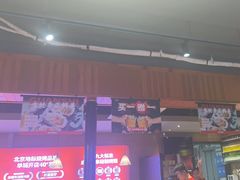 -管氏翅吧(护国寺店)