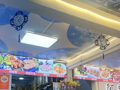 -阿昌白族石板烧·菌锅(大理古城店)