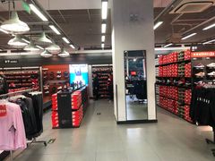 -NIKE北京马连道换季优惠店