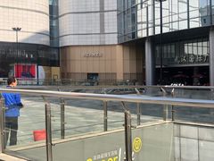 -豫楚源美猴王·面(武商广场店)