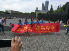-侵华日军南京大屠杀遇难同胞纪念馆