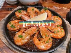 -小川洋风料理(街道口店)