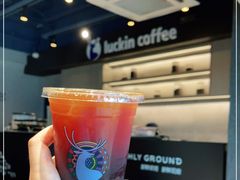 -瑞幸咖啡(南航明珠商务酒店)