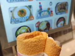 -Aimiqi.Pizza.爱米奇私厨(虹梅路红春大厦店)