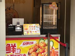 -小龙坎火锅(全球总店)