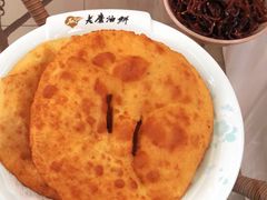 -老磨油饼(高陵店)