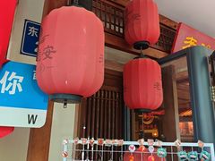 -老淮安·淮安菜(周恩来纪念馆店)
