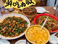 干煸青椒鸡-佬缸炮江湖川菜(玉林店)