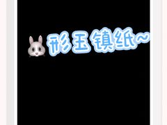 -衢州市博物馆