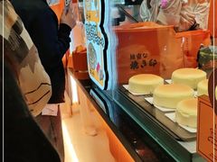 -KUMO KUMO甜品·冰淇淋(深圳壹方城店)