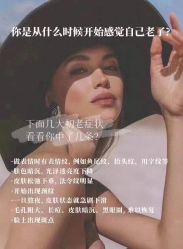 -上海漾颜医疗美容