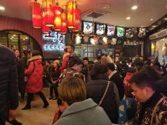 -董眼镜火锅(洪崖洞总店)