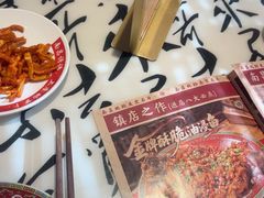 -南昌大饭店·非遗南昌菜(万寿宫店)