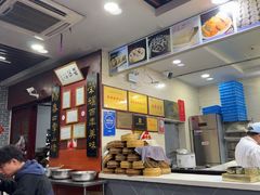 -荣阳楼(山塘街店)