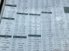 -长沙友阿奥特莱斯