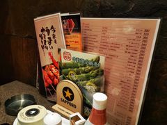 -串鳥南二条店