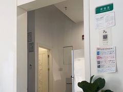 -APT运动康复中心(徐汇万科店)