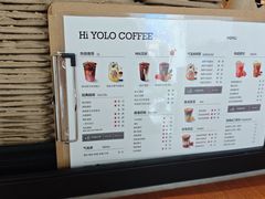 -YOLO COFFEE悠乐咖啡