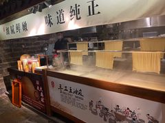 -老宁波1381餐厅(宏泰广场店)