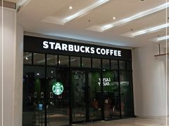 -星巴克臻选(南京金茂览秀城店)