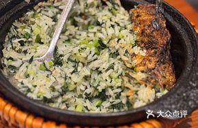 Small Pot Rice with Vegetables