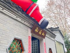 -小河直街历史文化街区
