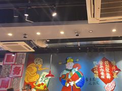 -雾都嘟重庆老火锅