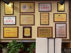 -潮汕良记牛肉火锅(洪武路店)