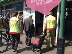 -谢尔盖圣三一大修道院