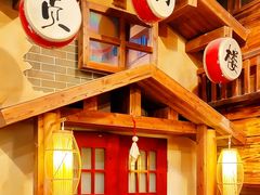 -星空密室·精选(天一豪景店)