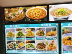 -巴特餐饮6加1音乐餐吧·新疆菜