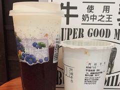 -阿嬷手作(南宁青秀万达店)