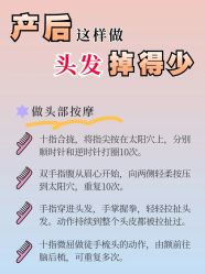 -Bollins波林丝•专研护发中心