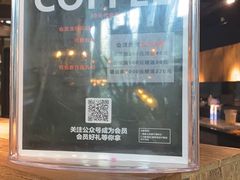 -漫咖啡(沙龙汇店)